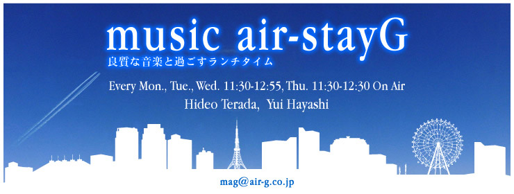 music air-stayG