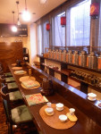 札幌茶楼 茶譜