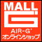 G'モール  AIR-G'「北海道クオリティ」オンラインショップ 4月～グランドオープン！