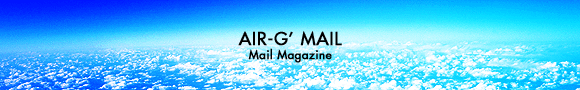 AIR-G' FM北海道 80.4｜AIR-G' MAIL