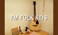 FM FOLK KIDS