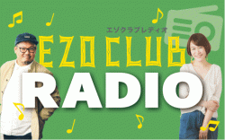 EZO CLUB RADIO