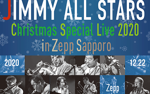 JIMMY ALL STARS Christmas Special Live 2020
