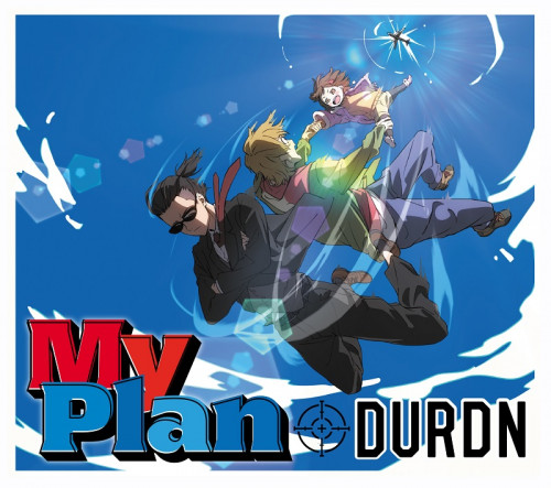 DURDN｜My Plan